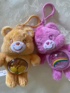 Care Bears ぬいぐるみ マスコット 2個セットのサムネイル
