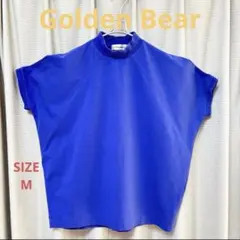 Golden Bear ゴールデンベア モックネック カットソー ブルー Mのサムネイル