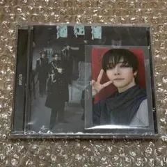 &TEAM NICHOLAS ラキドロ 会場限定 ATB KOBE ニコラス - メルカリ