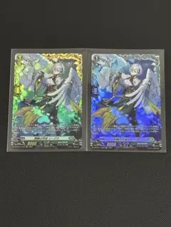 ホロウ・ラプター ヴェイカント・ファング FR セット売り 大悦の翼ホロウ・ラプター 欣然の牙 ヴェイカント・ファング frセット