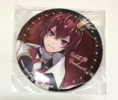 ツイステ 一番くじ 第7弾 リドル 缶バッジ