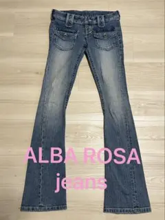 ALBA ROSA デニムパンツ フレアのサムネイル