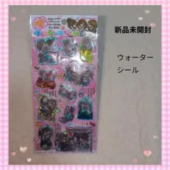 正規品　ラブ友　一期一会　かおりつき　ウォーターインシール　カミオジャパン　文具