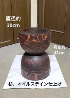 木製 サイドテーブル 日光彫 組立式 - メルカリ