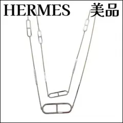 Item thumbnail for item d3d46ef1-2a70-4c4d-bf0b-c17d9a81b9a4