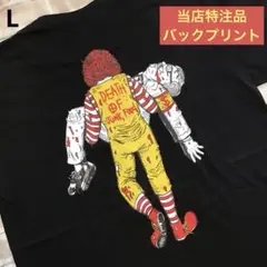 バックプリント