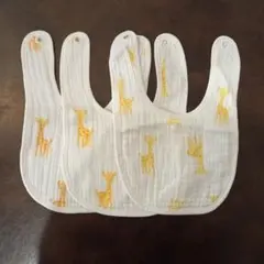 Item thumbnail for item 3d3eff08-a6ab-40ea-99f2-a0ebb4a842c2