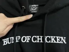 BUMP Silver Jubileeパーカー（M）