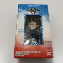 呪術廻戦0 トゥインクルドーリー　狗巻棘