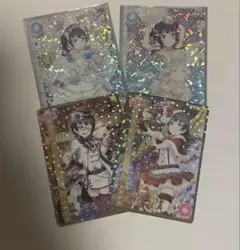 Item thumbnail for item ac953586-3d55-4e8f-8490-4b164843dbce