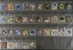 ドラゴンボール ウエハース シール 超7 コンプリート 35種