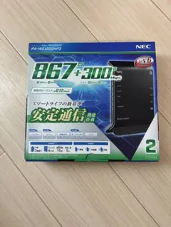 NEC Atrem WG1200HS4 無線LANルーター