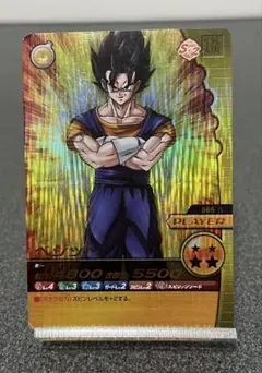 ドラゴンボール データカードダス w爆裂インパクト インパクトレア ベジット ベジット W爆烈インパクト データカードダス ドラゴンボール｜Yahoo