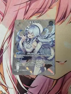 ヴァイスシュヴァルツ ホロライブ R.RR.RRR.SRまとめ売り（146枚） ヴァイスシュヴァルツ ホロライブ R.RR.RRR.SRまとめ売り（146枚