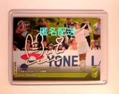 エポックワン【高野愛姫】／2025−PSG−18 プリントシグネチャーカード