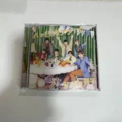 なにわ男子 ハッピーサプライズ 初回限定盤② 【CD+DVD】