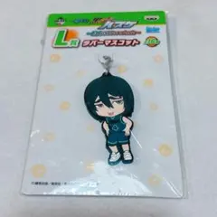 黒子のバスケ 黒バス 花宮 真 ラバーマスコット 一番くじ ラバーストラップ