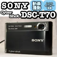 【動作確認済】SONY ソニー Cyber-Shot DSC-T7 レトロカメラ Amazon.co.jp: SONY DSC-T7 S Cyber-Shot Silver : Electronics
