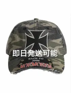 no e mosen cap キャップ 海外ストリート y2k opium - メルカリ