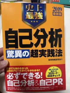 Item thumbnail for item ed07c09f-d6af-4a9c-9405-c1f52c6ef525