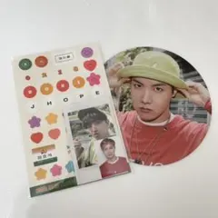 【BTS】シーグリ 2021 ホソク