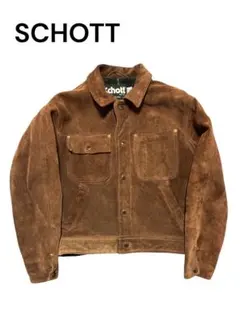 SCHOTT ショット　スエード　レザー　トラッカー　ジャケット　裏チェック