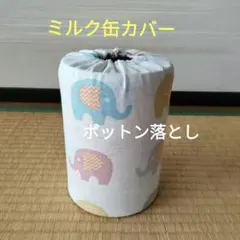 Item thumbnail for item 0bd00dee-aebf-4a86-b7ed-2023dcdd3ef4