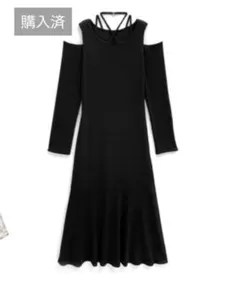 GRL ロングワンピース