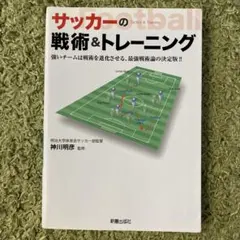 Item thumbnail for item 9cf75f5f-5c34-40aa-b6f1-6528036e6826