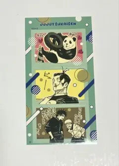 呪術廻戦　シールプリントコレクション 死滅回游