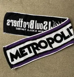 三代目 J Soul Brothers METROPOLIZEのサムネイル