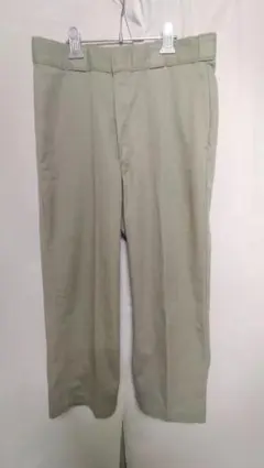 Item thumbnail for item ac8d1a25-5f67-421e-8f61-9bbf263d658b