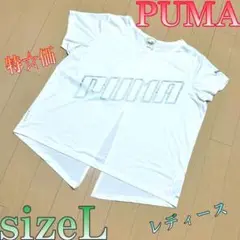♈限定特価♈レディース♈PUMA　半袖シャツ　ウェア　★サイズL★ ホワイト