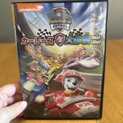 パウパトロール キッズ