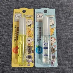 オーラツー マウススプレー PPULBATUデザインのサムネイル