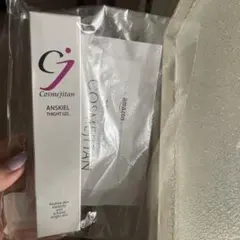 最安値！コスメジタン　薬用美白シミキールパックＣのサムネイル