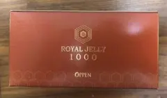 オッペン Oppen ローヤルゼリー1000のサムネイル