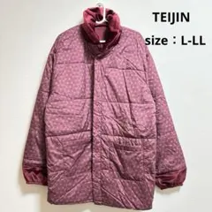 TEIJIN速暖すぐぽか