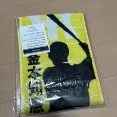 阪神タイガース 金本知憲 プレーヤタオル