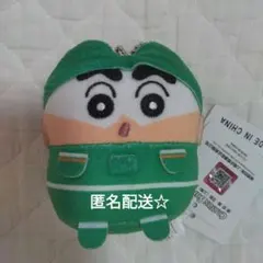 Item thumbnail for item 76b103f8-43cc-4827-ba8c-3dfd44970300