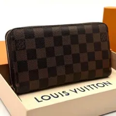 ルイヴィトン ダミエ エベヌ ジッピー ウォレット 長財布 ブラウン