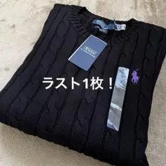値下げ！新品タグ付PolobyRalphLauren 黒 ケーブルニット Ｓ