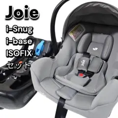 2025年最新】アイスナグ2の人気アイテム - メルカリ