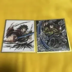 本日のみ限定出品☆鬼滅の刃☆冨岡義勇☆ブロマイド 2枚セット - メルカリ