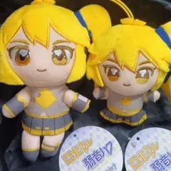 2026年最新】NERU ボカロの人気アイテム - メルカリ
