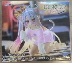 ノーゲーム・ノーライフ　フィギュア　白〜猫耳Tシャツver.〜