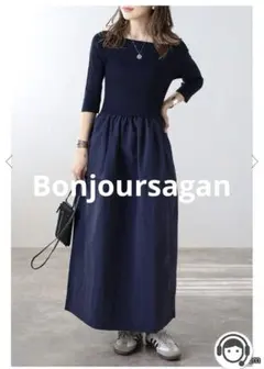 ⭐︎新品⭐︎Bonjoursagan スクエアネックニットコンビコクーンワンピース