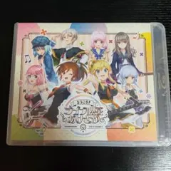 2026年最新】チュウニズム bluの人気アイテム - メルカリ