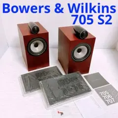 2026年最新】b&w 705s2の人気アイテム - メルカリ