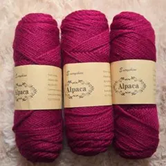 毛糸 アルパカ